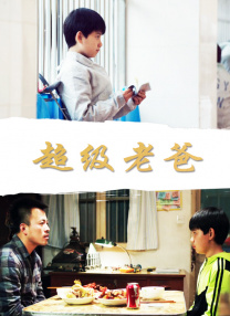 姬小满拿黄瓜c自己